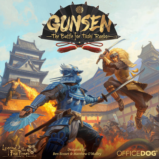 Gunsen: La batalla por Toshi Ranbo